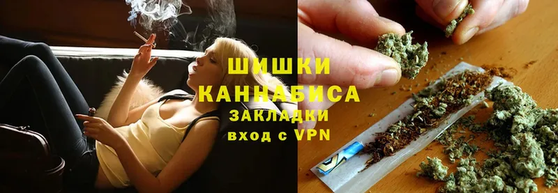 гидра как войти  Дзержинский  Шишки марихуана White Widow 